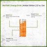 Red Bull Energy Drink Amber Edition 12 oz