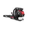 Redmax EBZ9000RH Backpack Blower, Tube Throttle, 79.4cc, 1245cfm/216 mph