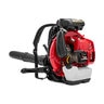 RedMax EBZ8560 Backpack Blower, Frame Throttle, 75.6cc, 1000 cfm/220 mph