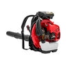 RedMax EBZ8560RH Backpack Blower, Tube Throttle, 75.6cc, 1000 cfm/220 mph