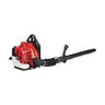 RedMax EBZ5150RH Backpack Blower, Tube Throttle, 50.2cc, 487 cfm/171 mph