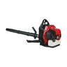 RedMax EBZ5150 Backpack Blower, Frame Throttle, 50.2cc, 487 cfm/171 mph