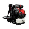 Redmax EBZ9000RH Backpack Blower, Tube Throttle, 79.4cc, 1245cfm/216 mph