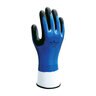 NITRILE GLOVES LARGE