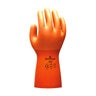 Atlas Glove PVC Orange X-Large