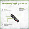SRW Superior Strength Solvent Based Adhesive VOC 10 oz. Tube