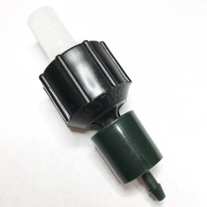 Salco Pro-Spec Dirty Water Emitter 2.0 GPH 1/2 in. Fipt X 1/8 in. Barb