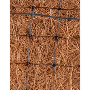 MKB ErosionTech Coconut Blanket Double Poly Net 8 ft. x 112.5 ft.