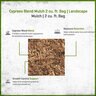 Cypress Blend Mulch 2 cu. ft. Bag