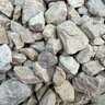 Bulk Buff Limestone 1 1/2 in.