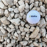 Bulk Buff Limestone 3/4 in.