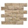 Ledger Panel Mosaic Noce Splitface Flat 2 in. x 4 in. (5 pc/box)
