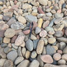 Bulk Rainbow Cobbles 1 - 2 in.