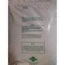 Slo-Cote General Purpose Fertilizer 14-14-14 50 lb.