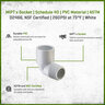 Sch 40 PVC 90 Degree Street Elbow 1 in. MIPT x Socket