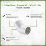 Sch 40 PVC 45 Degree Elbow 3 in. Socket