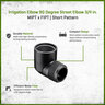 90 Degree Street Elbow Marlex 3/4 in. MIPT x FIPT Short Pattern