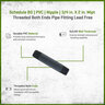 Sch 80 PVC Nipple 1 in. x 6 in. MIPT Threaded Both Ends