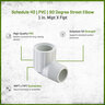 Sch 40 PVC 90 Degree Street Elbow 1 in. MIPT x FIPT