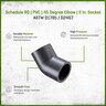 Sch 80 PVC 45 Degree Elbow 2 in. Socket
