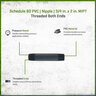 Sch 80 PVC Nipple 1 in. x 4 in. MIPT Threaded Both Ends