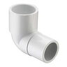 Sch 40 PVC 90 Degree Street Elbow 2-1/2 in. Spigot x Socket