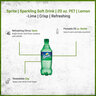 Sprite (20 oz)