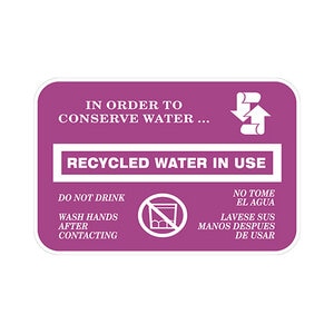 9 in. x 13 in. Reclaim Sticker