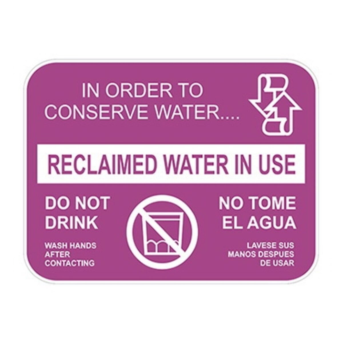 Metal Reclaim Sign 9-3/4 in. x 13-1/4 in | SiteOne US