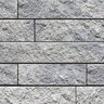 Techo-Bloc Mini-Creta Architectural Pillar Shale Grey 24 in. x 6 in. (24 pc./pallet)