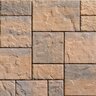 Techo-Bloc Blu 80 Paver Slate Sandlewood 80 mm (84.96 sq. ft./pallet)