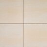 Techo-Bloc Industria HD2 Smooth Beige Cream 900 mm x 900 mm x 100 mm (61.03 sq. ft./pallet)