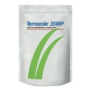 Terrazole 35 Wp Fungicide 2 lb.