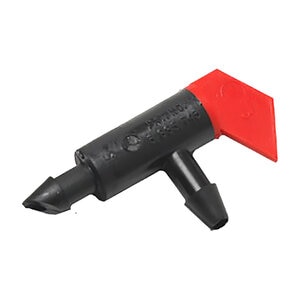 Toro DBK08 Classic Take Apart Emitter 2 GPH (100 Count)