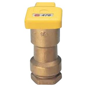 1 in. Quick Coupler W/Vinyl Cover