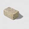Unilock Brussels Block Paver Half Stone Sandstone 7 cm (99.79 sq. ft./pallet)