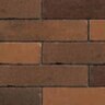 Unilock Mattoni Paver Charleston 70 mm (89.28 sq. ft./pallet)