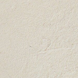 Unilock Ledgestone Coping Buff 12 in. x 24 in. (12 pc./pallet)