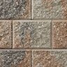Unilock Pisa 2 Wall Block X-Large River Blend 15-3/4 in. x 5-7/8 in. x 11-7/8 in. (32 pc./pallet)