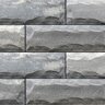 Unilock U-Cara Wall Fascia Panel Standard Pitched Granite Fusion 6 in. 18-3/8 in. x 5-7/8 in. x 2-3/8 in. (61.52 sq. ft./pallet)