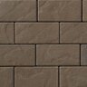 Unilock Treo Premier Flagstone Paver Small Rectangle Brown 6 cm (108.99 sq. ft./pallet) OLD SIZE (DISCONTINUED)