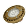 Unique PAR36 LED 5W 300 Lumens 2700K 32 Degree