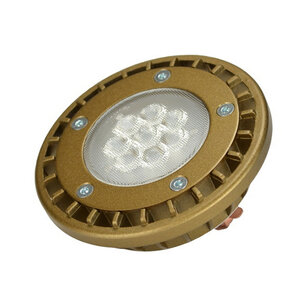 Unique PAR36 LED 5W 320 Lumens 3000K 32 Degree