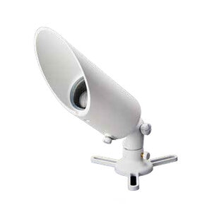 Universal Lighting Down Light White Aluminum