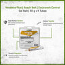 Vendetta Plus Roach Bait 30 gm. x 4