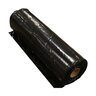 Visqueen Plastic Sheeting Black 4 mm 20 ft. x 100 ft.