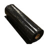 Visqueen Plastic Sheeting Black 4 mm 20 ft. x 100 ft.