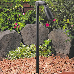 Vista ML-4020 Path/Spread Light Aluminum Black Finish 4.5W 2950K LED
