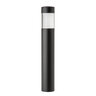 Vista BR-2500 Bollard Path Light Aluminum Black Finish No Lamp