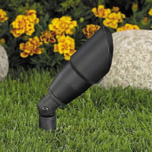 Vista GR-2216 Up Light Aluminum Housing Architectural Bronze